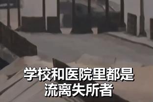 乔帅：杨瀚森天赋很好 但在欧洲 他这个年龄应该是第三年打职业了